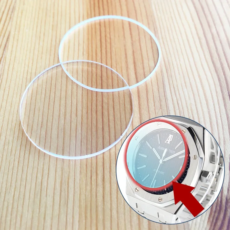 Audemars Piguet Watch Royal Oak - แก้วคริสตัล Sapphire สำหรับ AP Audemars Piguet