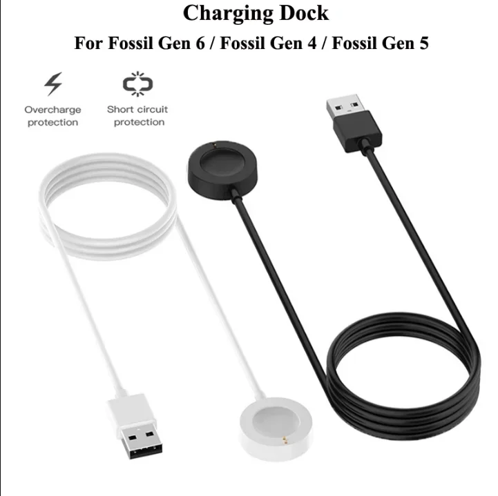 Fossil Watches Smartwatch Gen 5 - แท่นชาร์จแม่เหล็ก USB แบบเร็วสำหรับฟอสซิล เจน 6/ฟอสซิล เจน