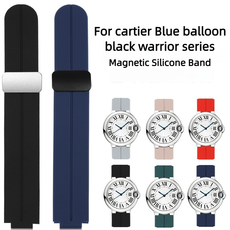 Cartier Watch Ballon Bleu - สายนาฬิกาแม่เหล็กแบบโค้งสำหรับคาร์เทียร์ บอลลอน บลู ซีรีส์ 42 มม.