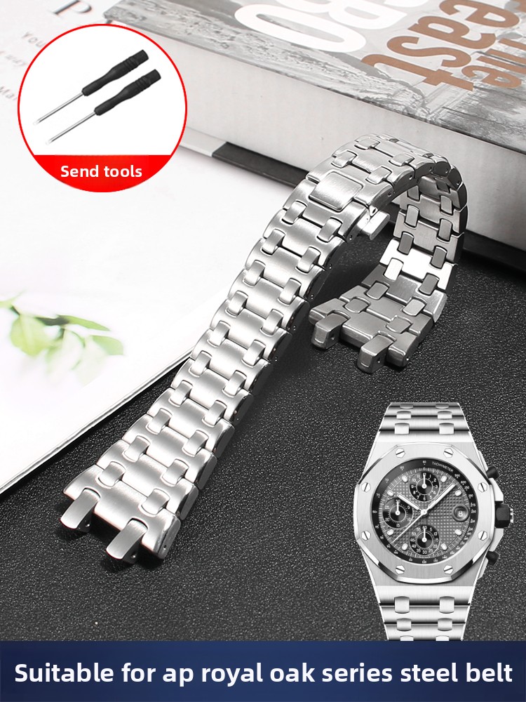 Audemars Piguet Watch Royal Oak - สายนาฬิกาสแตนเลสสำหรับ AP Audemars Piguet Royal Offshore