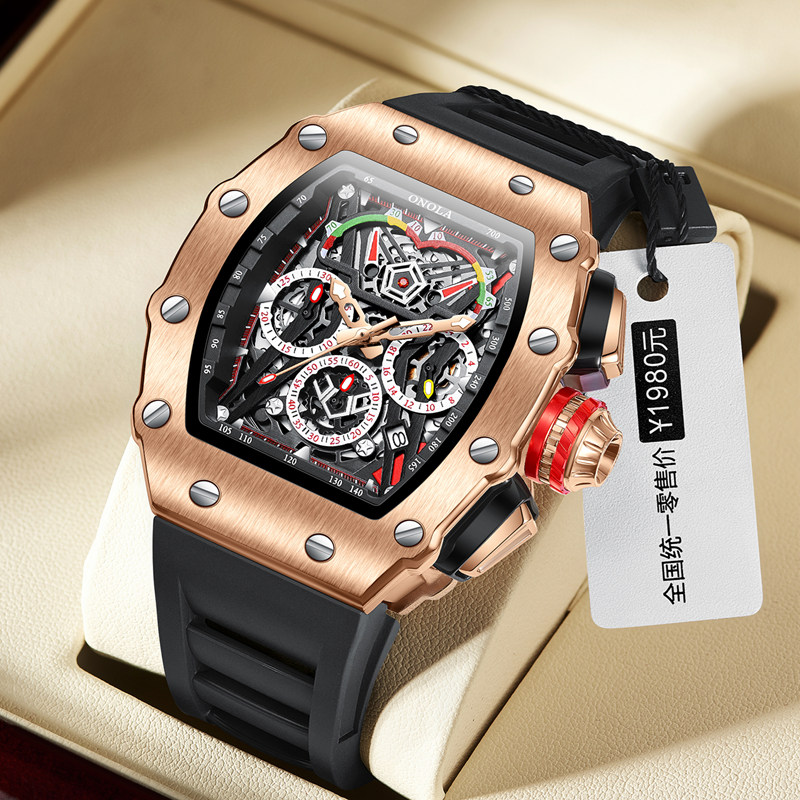 Chronograph Sport Watch - ONOLA นาฬิกาข้อมือนาฬิกาข้อมือควอตซ์นาฬิกาสำหรับชาย Casual กีฬา Chronograph หน้าปัดนาฬิกาส่องสว่าง