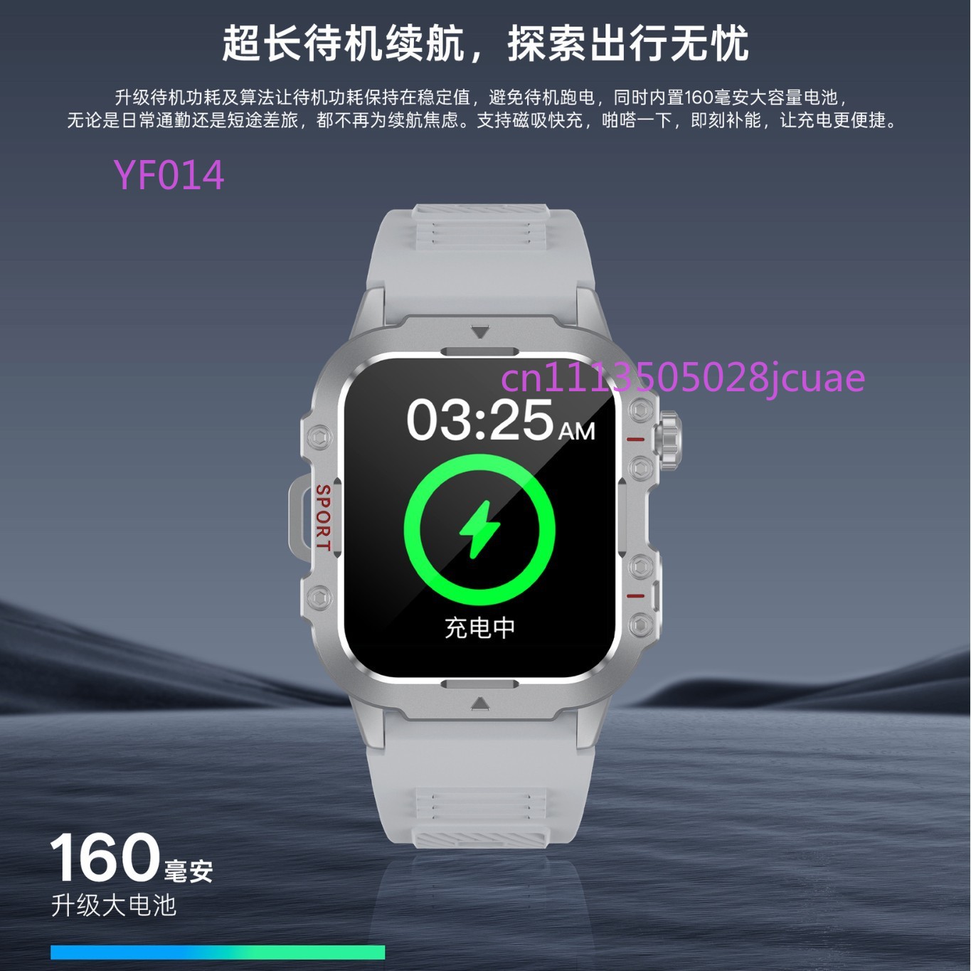 นาฬิกามัลติฟังก์ชั่น สมาร์ทวอท - Smartwatch Phone Watches บทวิจารณ์และราคา