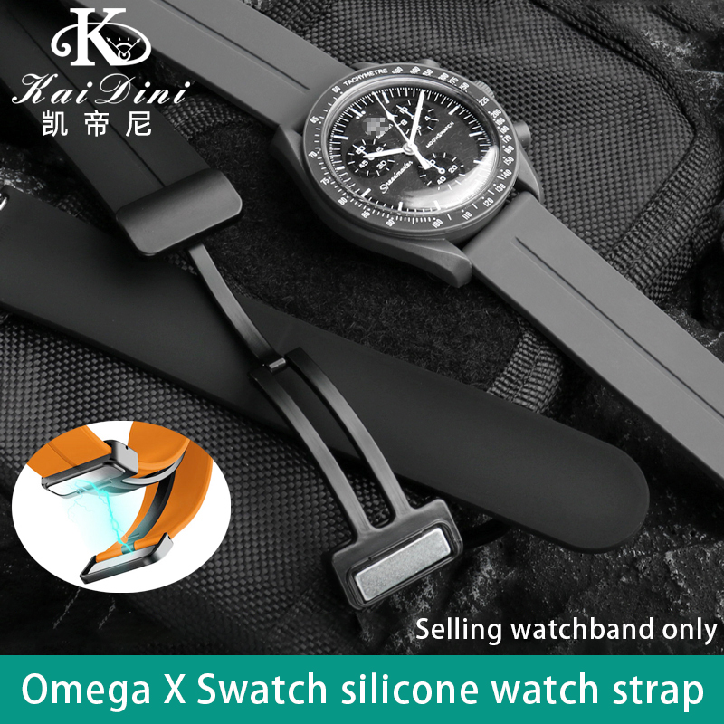 20mm ใช้ได้กับ Omega x Swatch  - Smartwatch Watches Brands For Women บทวิจารณ์และราคา